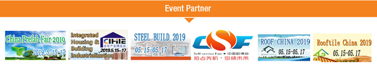 Event Partner