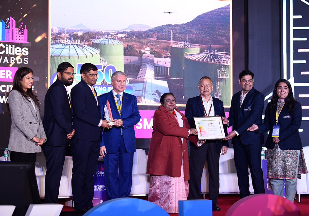 Best Smart City of the Year Award 

