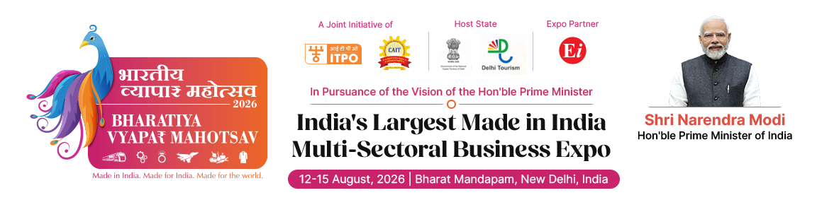 Bharatiya Vyapar Mahotsav 2026
