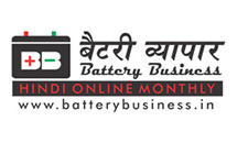 batterybusiness logo